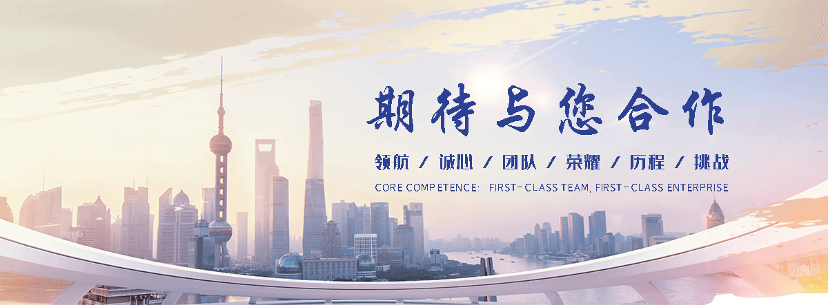 狐域咨询(金明分公司)